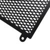 Radiator Guard Cover Radiator Protector Fit For Kawasaki Eliminator 500 2024-2025