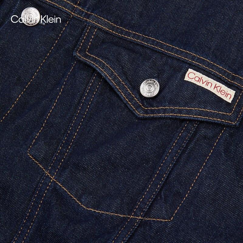 Calvin Klein Jeans Men's Classic Rivet Denim Jacket