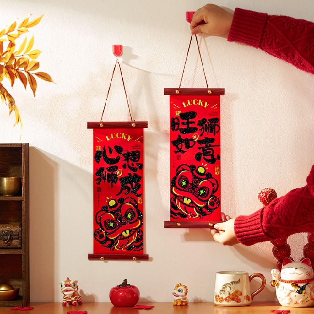 

Chinese Style New Year Fu Character Pendant Traditional New Year Lucky Decoration New Year Gift Style 2