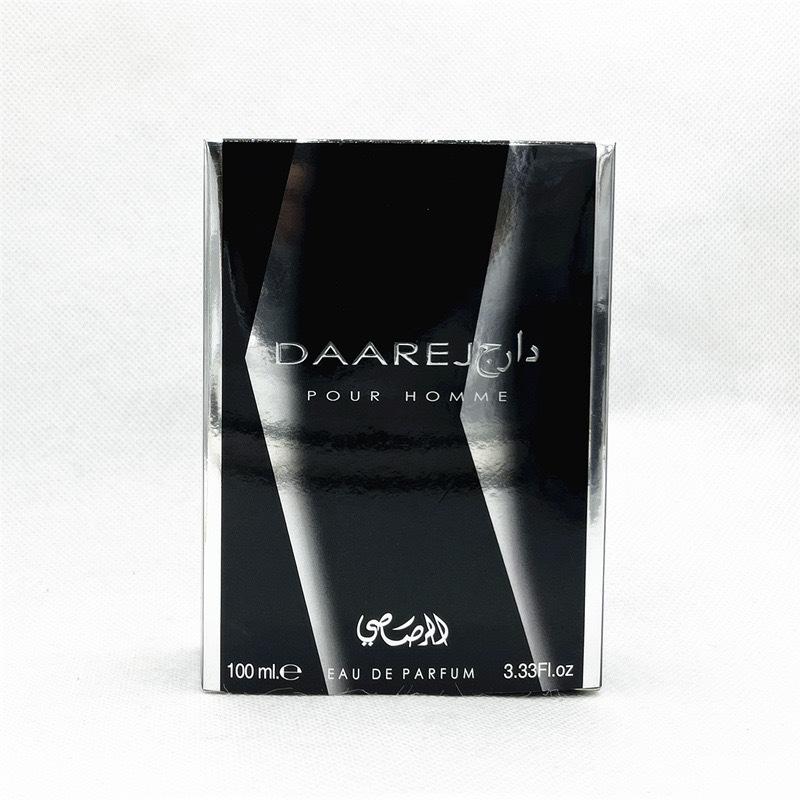 DAAREJ Men's Cologne Perfume, Long Lasting 24 Hours, Arabic Dubai Middle Eastern Scent, Elegant Fresh Spray, 50ml