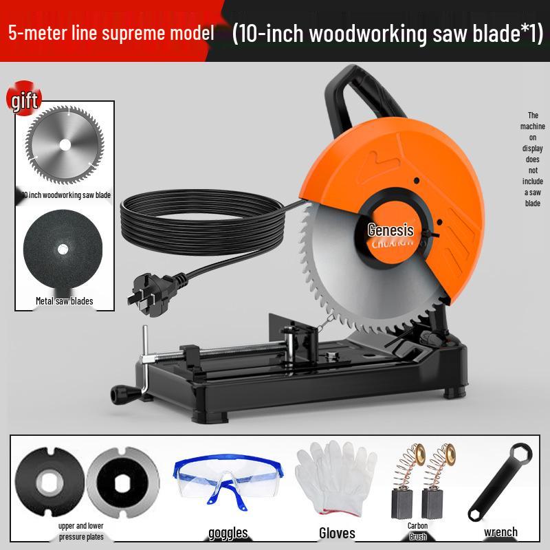 Steel High-Power Multifunctional Household Profile Cutting Machine Saw