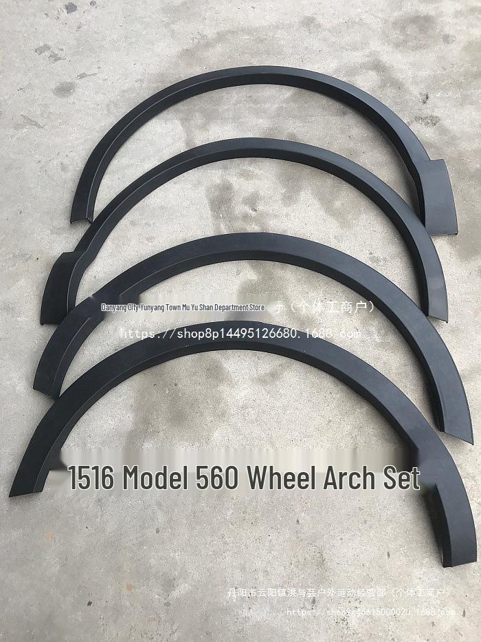 Baojun Front/Rear Wheel Arch Fender with Clips, Stainless Steel