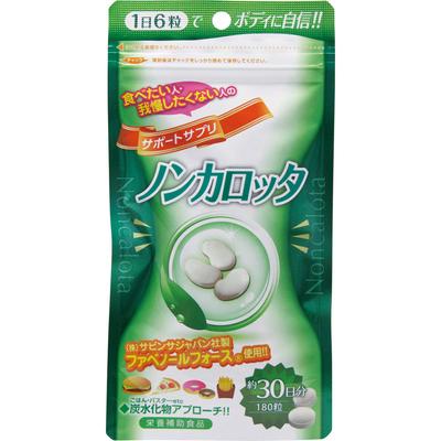 Wellness Japan Non-Carrotta 180 Grains Granule Discharge/Fiber Granule