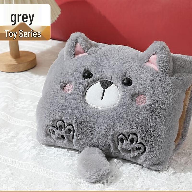 

Rechargeable Plush Hot Water Bottle Hand Warmer