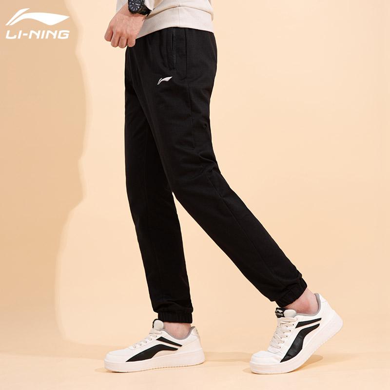 Li-Ning Solid Color Cuffed Casual Versatile Long Knit Sports Pants Men pants Black AKLQ977-1