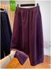 Premium Velvet Wide-Leg Cropped Pants for Women - Autumn/Winter 2026 New, Loose, Versatile, and Trendy