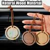New Round Premium Wood Diffuser Handmade From White Wax Wood and Black Walnut Elegant Car Suspension Aroma Accessories