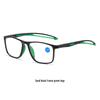 Ultra-Light TR90 Anti-Blue Light Reading Glasses for Middle-aged and Elderly – Sports Style, High Definition Eye Protection for Men.