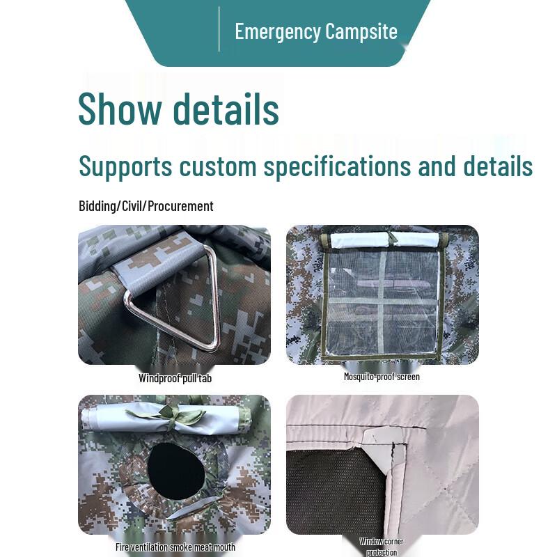 Outdoor Cotton Camouflage Training Tent