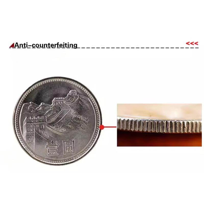 1981, 1 yuan Great Wall commemorative coin, 81 year one yuan coin