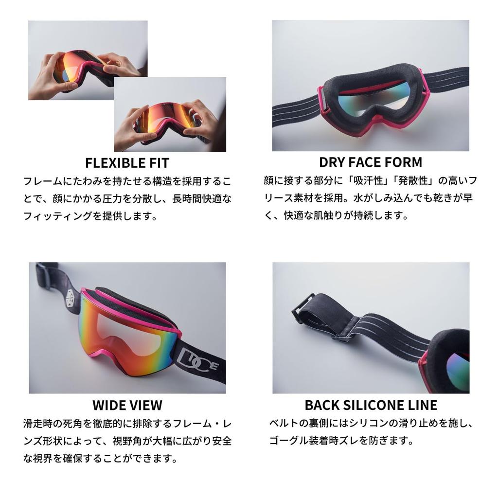 Hergestellt in Japan Schneebrille SHOWDOWN Dimmable ULTRA Mirror SD44570 GMR Dimmable x ULTRA Light Gray x Light Silver Mirror Snowboardbrille Snowboard