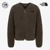 Women S campSite Ex Fleece Cardigan Brw