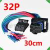 32 Pin Automotive Connectors Wire harness Plug For ECU module 64319-1211 64319-1218 64319-1216 643191211 643191218 643191216