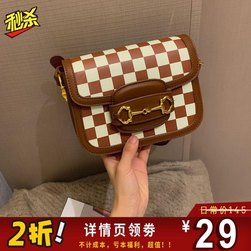

[Seckill!]!] Dongsheng Bag 2025 New Arrival Women s Bag Crossbody Shoulder Satchel Underarm Bag Clearance Special Offer Collection 2 G45 square brown saddle bag [daily price 145]]