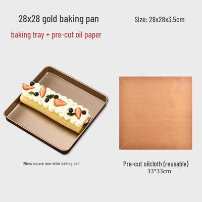 Zhaoran Non-Stick Square Cake Roll Baking Pan (28x28cm)
