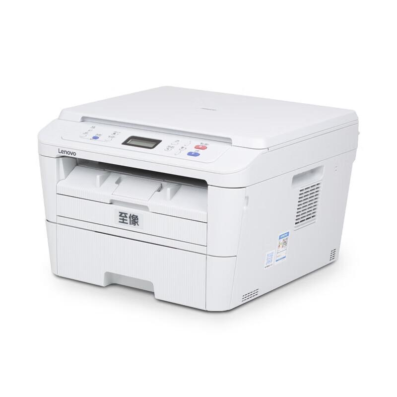 Lenovo M3070W Wireless Monochrome Laser All-in-One Printer CN plug (adapter included)