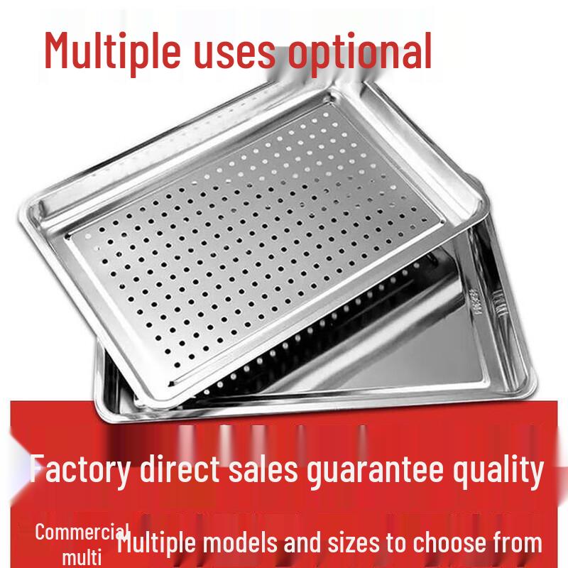 Stainless Steel Square Steaming Trays (10-Pack)