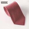 Trolman Men's Striped Business Tie