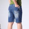 Plus Size Summer Men's Casual Denim Pant Elastic Force Loose Straight Thin Shorts Jeans Pant