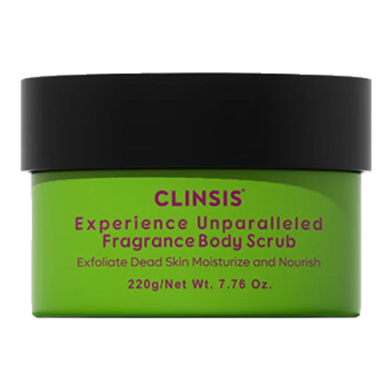 CLINSIS Paris Scented Body Scrub 220g