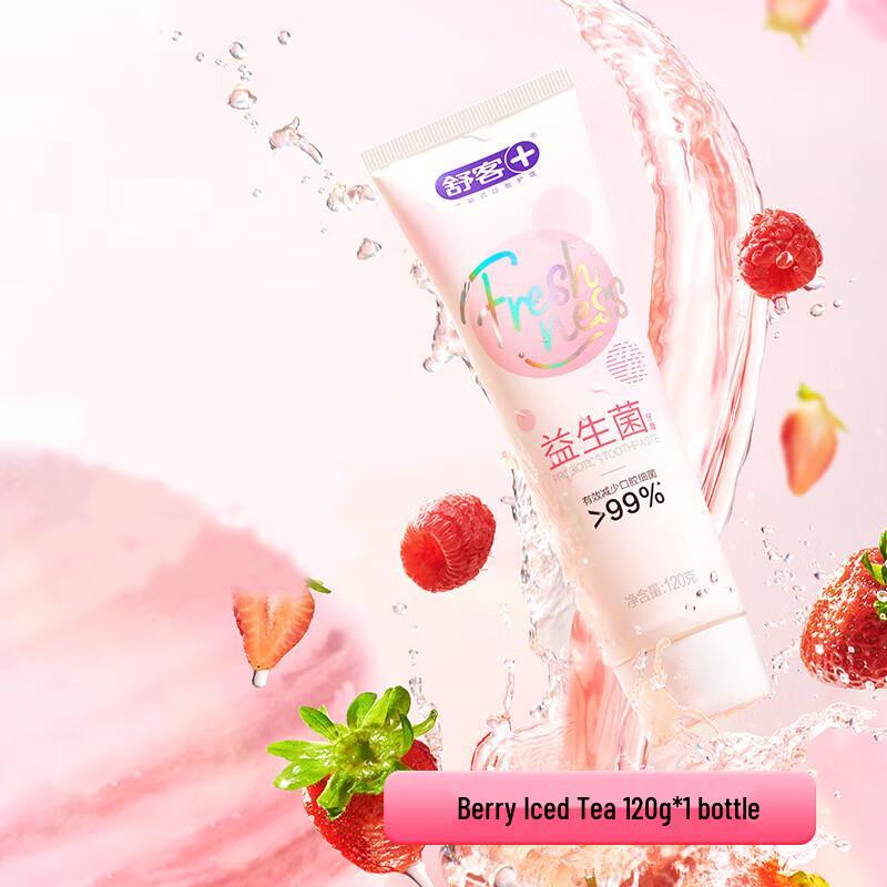 

Saky Probiotic Whitening Toothpaste