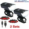 2 Sets USB Rechargeable LED Bicycle Headlight Bike Front Rear Lamp Cycling
