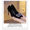 Black High Heels Women's Stiletto 2026 New Temperament Commuter Pointed Toe Single Shoes