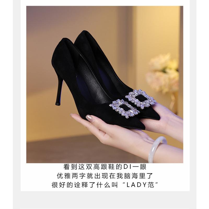 Black High Heels Women's Stiletto 2026 New Temperament Commuter Pointed Toe Single Shoes