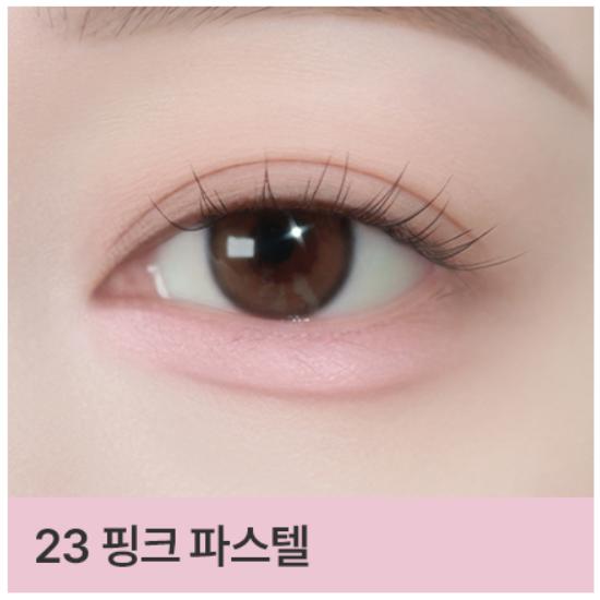 BBIA Last Auto Gel Eyeliner 0.3g (26 Options)