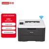 Lenovo CS2610DNW Color A4 Laser Printer CN Plug (adapter Included)