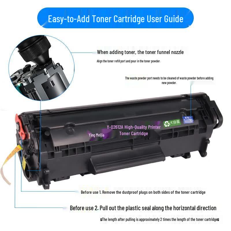 Compatible Q2612A/12A Refillable Toner Cartridge Twin Pack