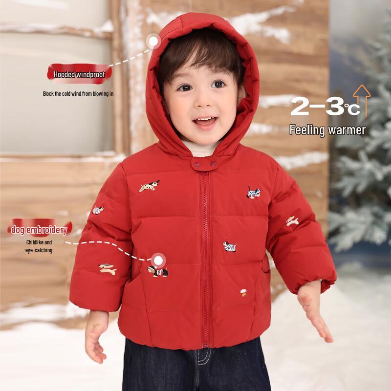 

LUSON Baby Boys 90% White Duck Down Hooded Puffer Jacket (2025 New Collection) 100