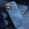Luxury Matte Lambskin Leather Phone Case for iPhone 14 13 12 11 Pro Max X XR XS 7 8 Plus SE 2 Lens Protection Soft Cover Funda