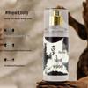 Royal Ebony Junshan Silver Needle Perfume: Long-lasting, Fresh, Natural Deodorizing Body Spray