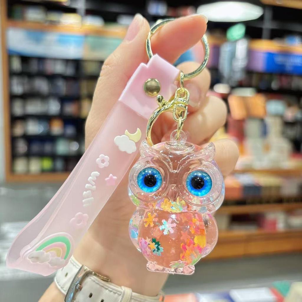 Owl Liquid Quicksand Keychain - Cute Flashing Pendant for Students and Gifts
