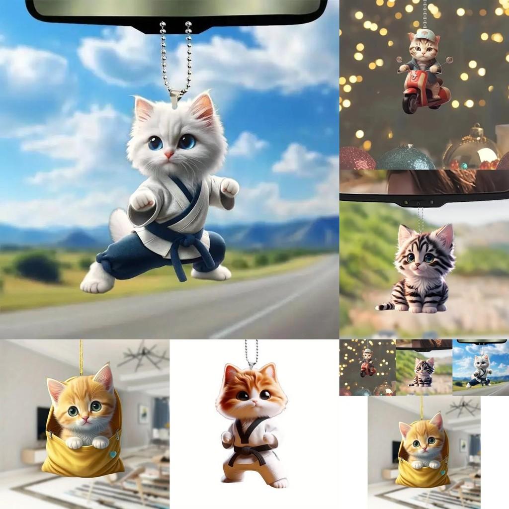 Kungfu Car Acrylic Pendant With Hanging Design For Automotive Interior Decor