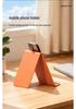 Flexibler Silikon-Ständer für Handy & Tablet - Faltbarer Desktop-Halter