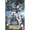 Gundam Tank Weapon Variation Type Suit Gundam 1/100 F-90 (Additional A.D.S. 3-piece Set) (Mobile F90)