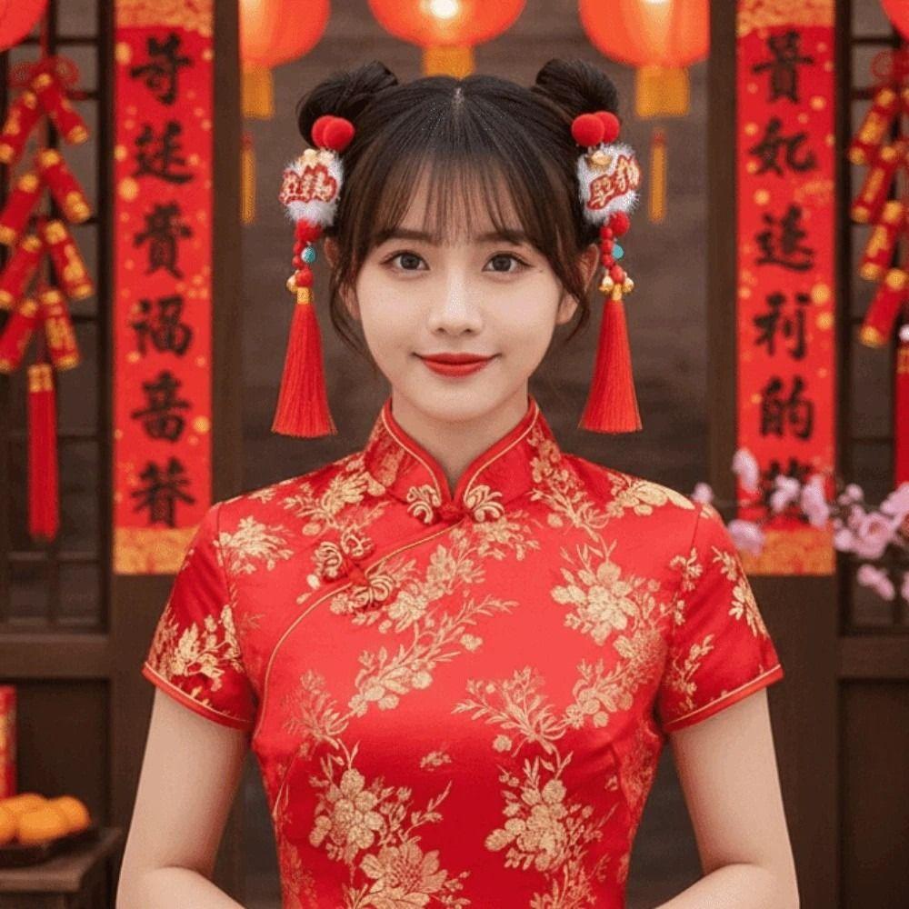 Lion New Year Tassel Hair Hoop Embroidered Bow Ancient Style Hair Clips Winter