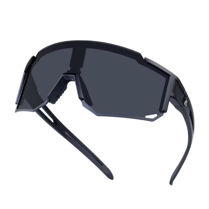 Mi Ling Large Frame Outdoor Sports Sunglasses