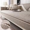 1PC Cotton Linen Sofa Cover All Seasons Universal Pet Kids Sofa Mat Towel Anti-Slip L Shaped Couch Cushion for Living Room