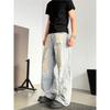 American retro street ripped jeans men's and women's loose casual and versatile design sense niche straight wide-leg pants