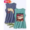 Follow a Specific Direction Two-piece Women's Vest Set Funny Cat Doodle Print Elegant Summer Party Outfits Sleeveless Vest Essential Fashion Items