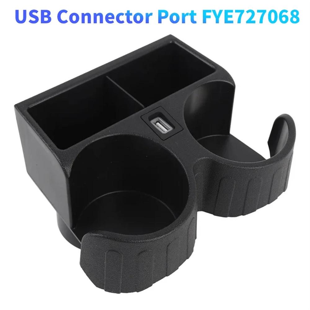 

For Nissan Patrol Y61 1997-2016 Armrest Cup Holder with USB Connector Port Black