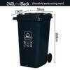 Outdoor Commercial 240L Recycling Bin with Lid