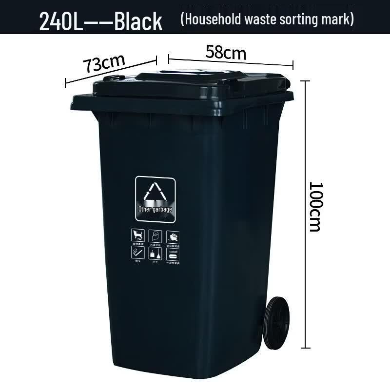 Outdoor Commercial 240L Recycling Bin with Lid