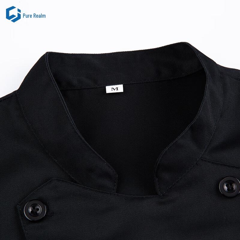 Long Sleeve High-End Chef Uniform