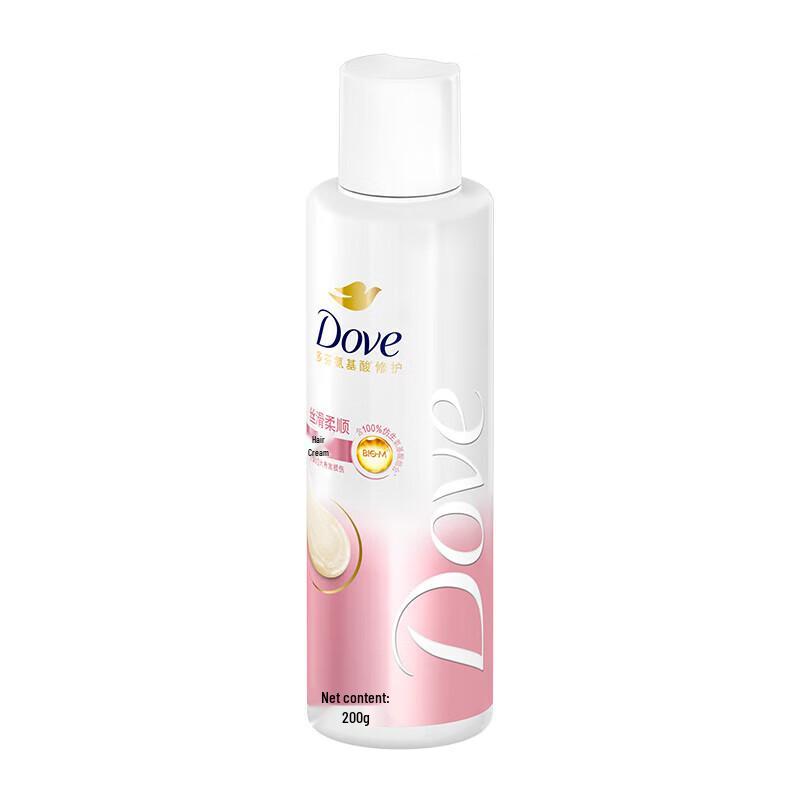 Dove Täglich Seidig Glatt Aminosäure Shampoo