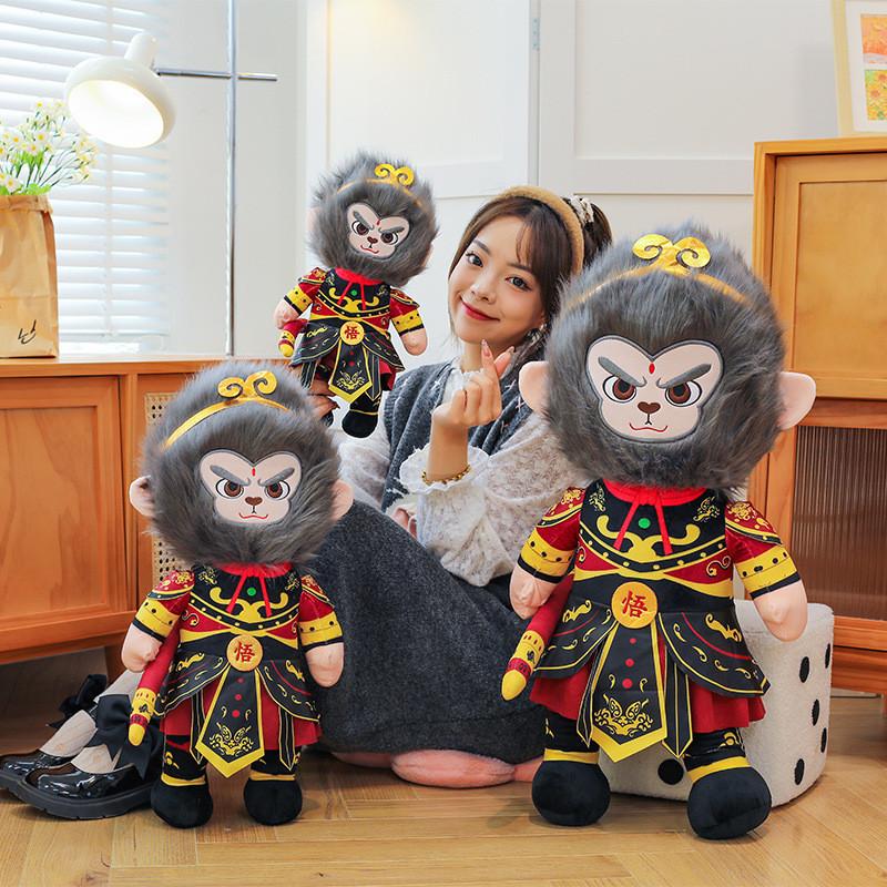 Entzückende Graue Schwarze Myth Wukong Plüschtierpuppe Für Kinder Festivalgeschenk 40cm 60cm 80cm