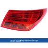 Fits 2006-2015, 2016-2022 Classic/New Sylphy: Rear Taillight Assembly Cover Brake Light Shell